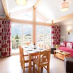 Résidence Odalys L'ours Blanc 3*