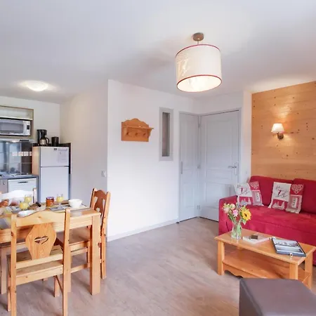Hotel apartamentowy Odalys L'ours Blanc 3*