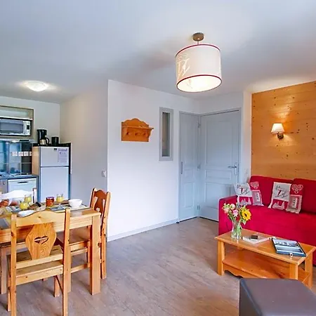 Résidence Odalys L'ours Blanc 3* Les Deux Alpes