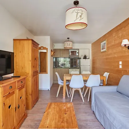 Апарт-отель Odalys L'ours Blanc 3*