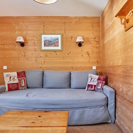 Aparthotel Odalys L'ours Blanc 3*
